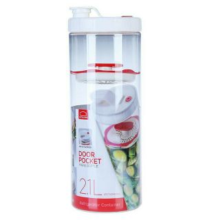 Hộp muối măng ớt, dưa cà, hành kiệu 2.1 lít lock&lock interlock inl413
