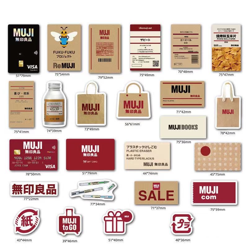 STICKER MUJI STARBUCKS Miếng dán trang trí sổ tay, laptop, vali, nón bảo hiểm chống thấm nước phong cách Nhật Bản