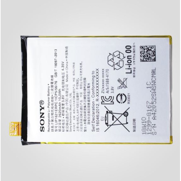 PIN SONY X / F5122 / SONY L1 / SONY L2 (LIP1621ERPC/2620mAh)( LOẠI 1 BẢO HÀNH 6 THÁNG )