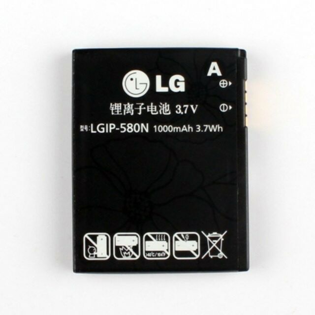 Pin LG GC900/GT505 (LGIP-580N)