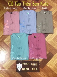 Cổ tàu thêu sennnn