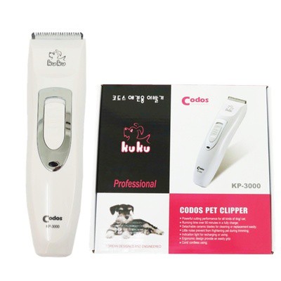 TÔNG ĐƠ CẮT LÔNG CHÓ MÈO CODOS KP3000