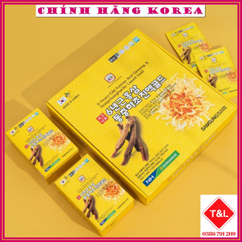 Nước hồng sâm đông trùng hạ thảo hàn quốc, hộp 30 gói - Phục hồi thể lực, phòng ung thư
