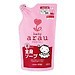 set sữa tắm Araubaby chai 450ml + túi 400ml0