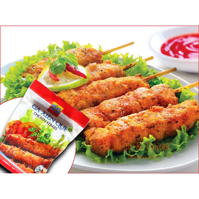 [500g] Gà xiên que [VN] KOYU & UNITEK Chicken Kebabs (halal) (nw5)