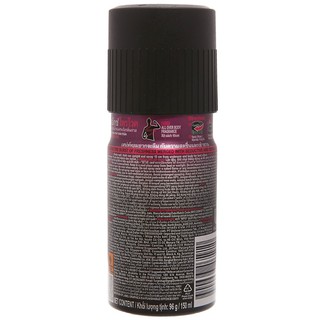 Xịt Ngăn Mùi Toàn Thân AXE Provoke 150ml