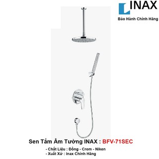 Sen tắm âm tường Inax BFV-71SEC