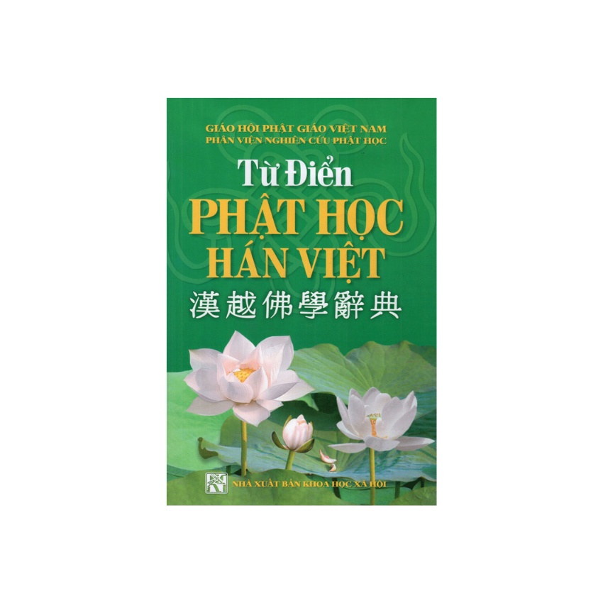 Sách - Từ Điển Phật Học Hán Việt