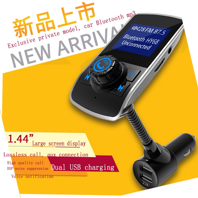 Mới Máy Nghe Nhạc MP3 Bluetooth MP3 Màn Hình Lớn Cho Xe Hơi Thẻ
