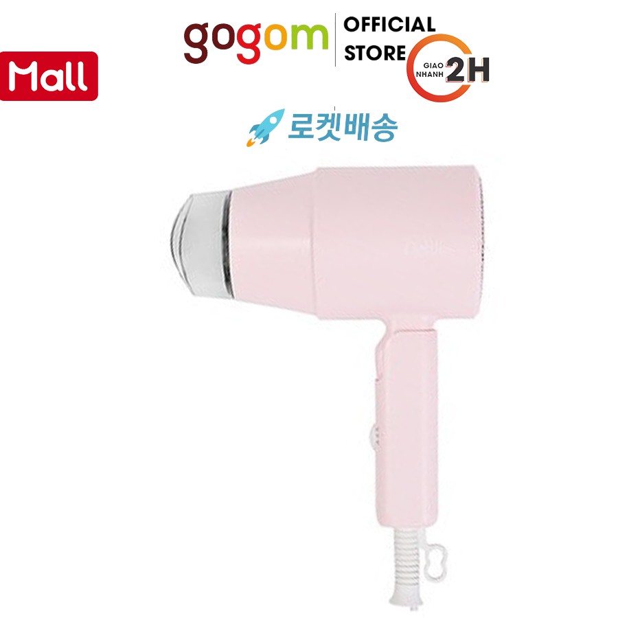 Máy sấy tóc duỗi uốn tự nhiên Delites HDI022 GOG236