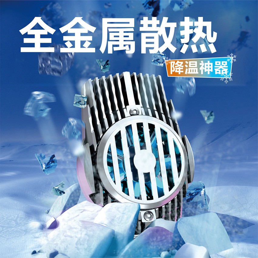 Tủ Lạnh Điện Thoại Bằng Kim Loại Chịu Nhiệt Độ Cao 2021 X5