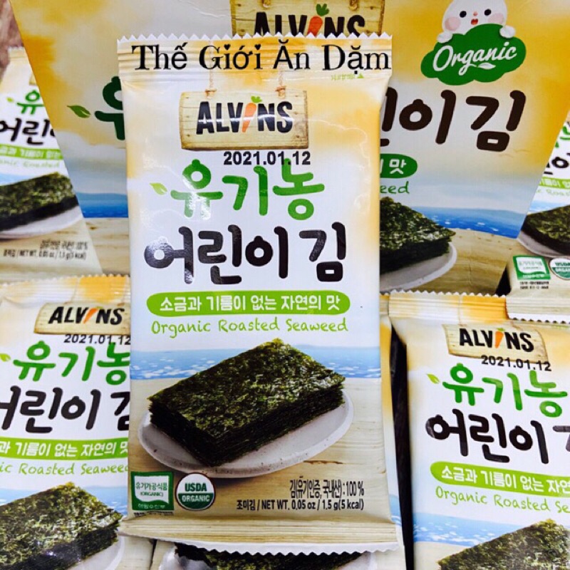 [Phân phối chính] Rong biển hữu cơ tách muối Alvin Hàn Quốc 15g/gói cho bé ăn dặm