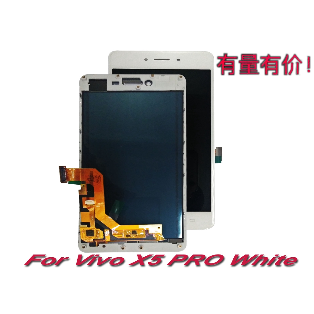 Màn Hình Cảm Ứng Lcd Màu Trắng Cho Vivo X5 Pro