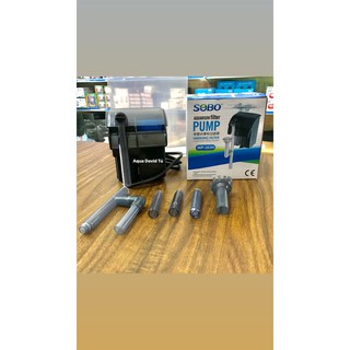 Lọc thác bể cá Sobo WP303H