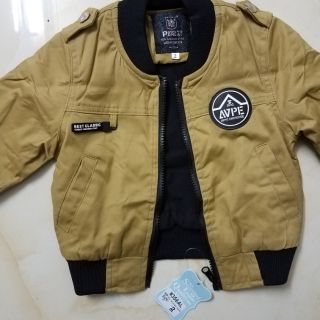 Bomber nỉ lông cho bé trai