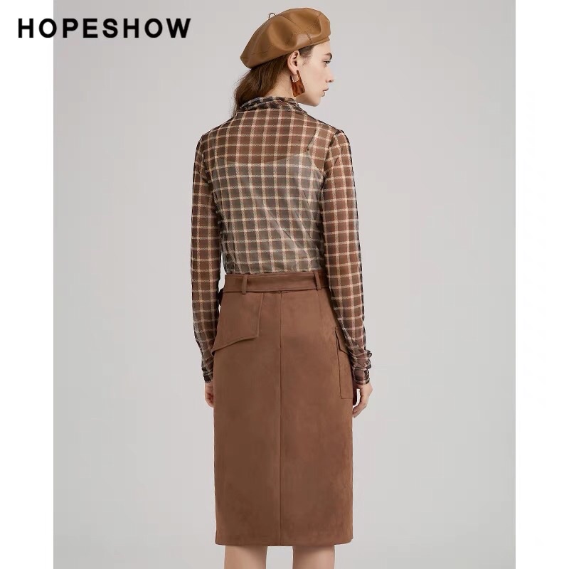 Chân váy da lộn nâu Hopeshow