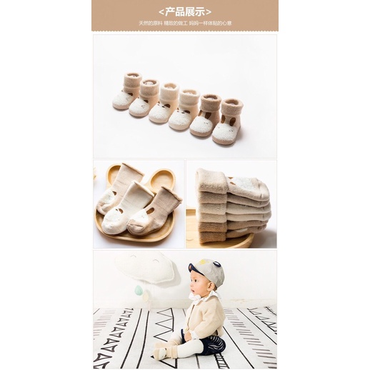 Tất cho bé Nemo Baby Hàn Quốc set 3 đôi chất dầy