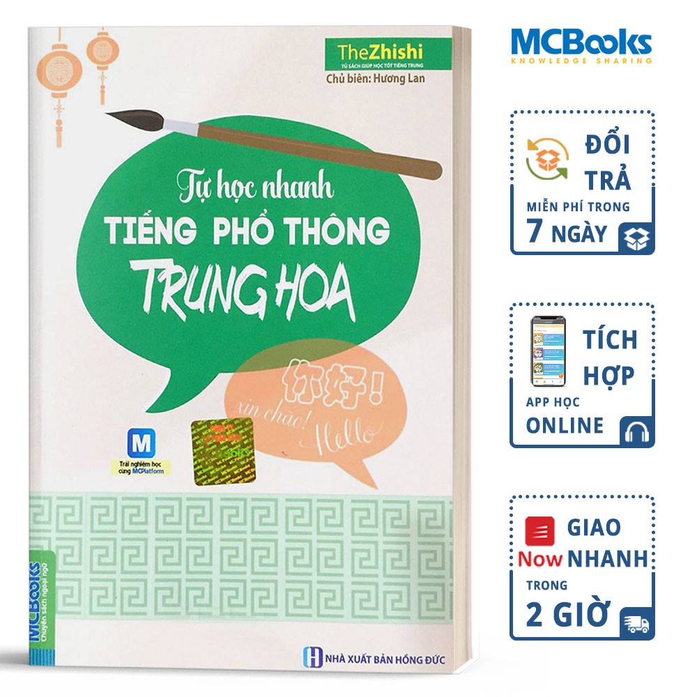 Sách - Tự Học Nhanh Tiếng Phổ Thông Trung Hoa - MCBooks