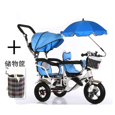 Xe đạp đôi 3 bánh cho bé 1 2 3 4 5 6 tuổi-xe đẩy em bé cặp song sinh-xe đẩy đôi 2 chỗ ngồi