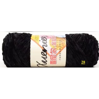 LEN NHUNG XUENIER CUỘN 100GRAM