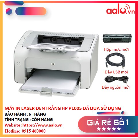 MÁY IN LASER ĐEN TRẮNG HP P1005 ĐÃ QUA SỬ DỤNG - AALO.VN