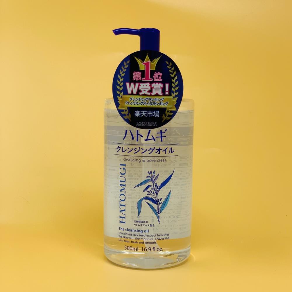 Dầu tẩy trang Hatomugi 500ml chiết xuất ý dĩ hàng Nhật nội địa - KONNICHIWA | BigBuy360 - bigbuy360.vn