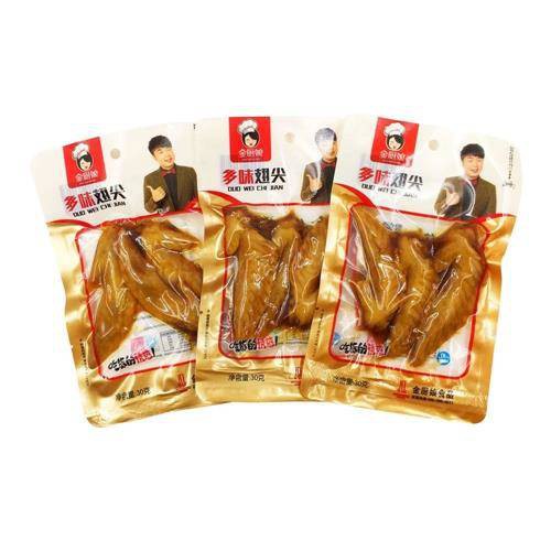 chân vịt đồ nhậu  Chicken Wings Lo Mei 30g Đa Thông số kỹ thuật