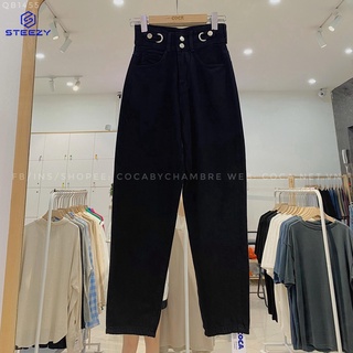 Quần jeans baggy trơn cạp cao nhiều cúc mã 1455