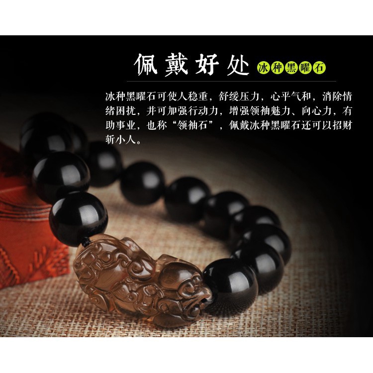 Vòng đeo tay mặt hình tỳ hưu đá obsidian chất lượng