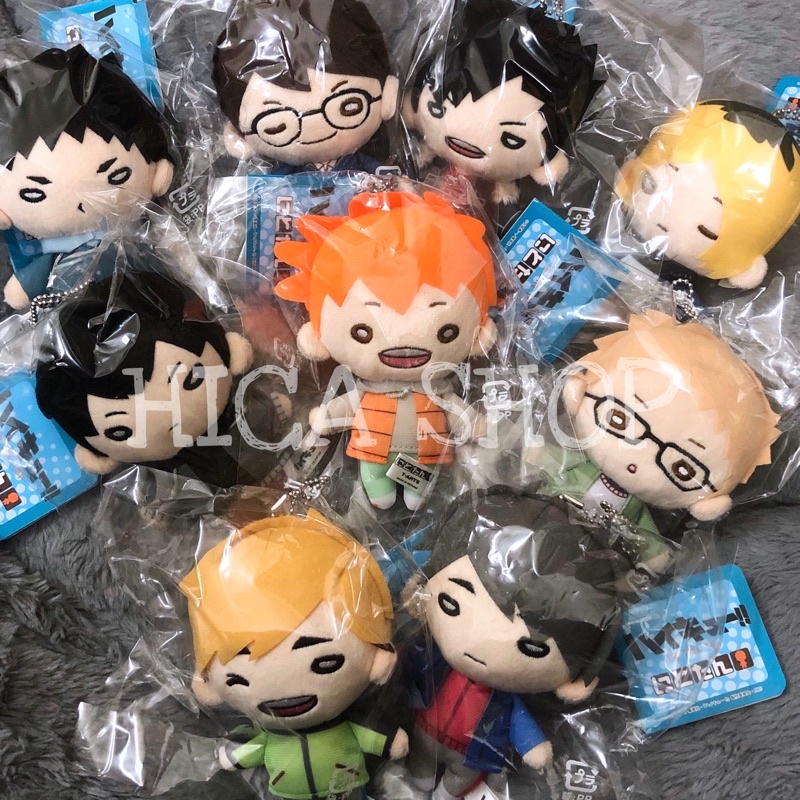 Móc khoá bông Nitotan Vua Bóng Chuyền Haikyuu!!