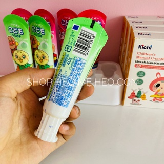 Kem Đánh Răng Cho Bé Lion - Nhật