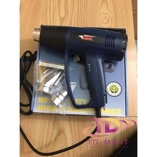 👉 Máy thổi hơi nóng 2000W Talon TH-8623B [Free Ship 99k] 🎄