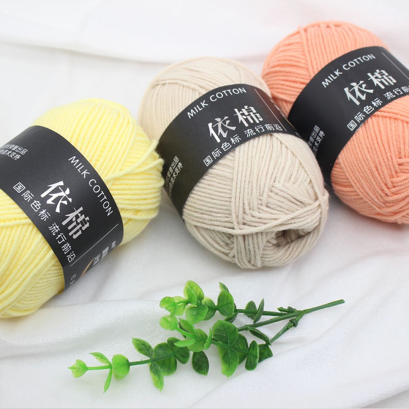 Cuộn Len Đan Sợi Cotton Mềm Mịn 4 Lớp 50g 50 Màu Tự Chọn