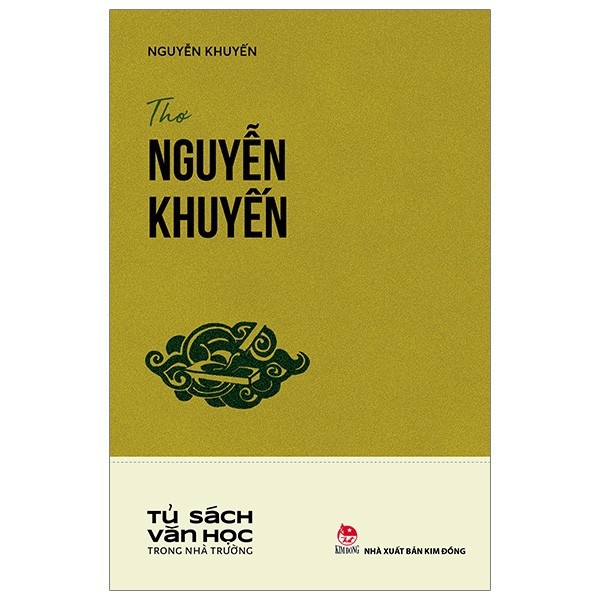 Sách- Văn học trong nhà trường: thơ nguyễn khuyến- NXB Kim Đồng