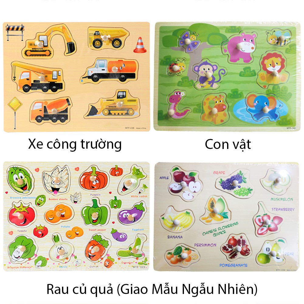 Combo 8 Bảng Núm Gỗ Cho Bé Size 20x30cm (Giao Lẫn Các Loại Chủ Đề)