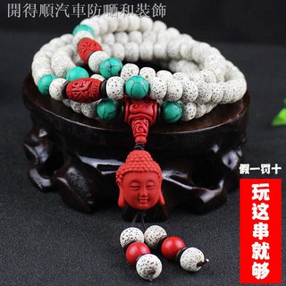 ▧☫Vòng tay chuỗi hạt bồ đề 108 hạt