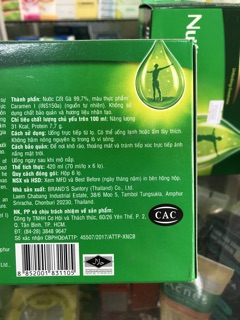 NƯỚC CỐT GÀ BRANDS