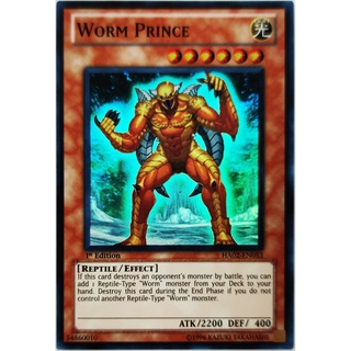 Worm prince |en| super rare