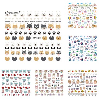 CHE♥Colorful Cartoon Animal Fruit Tree Nail Sticker Water Transfer Art Decoration