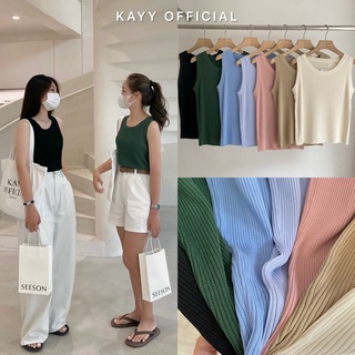 Kayy. áo sát nách len dệt gân mỏng - blt