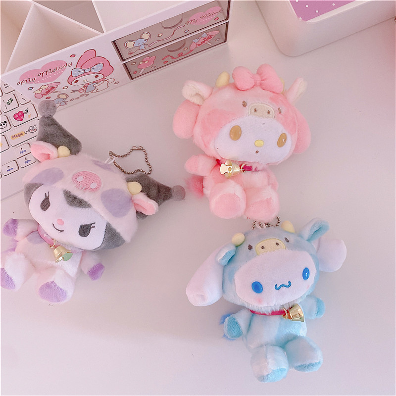 Year of the Ox Transformed into Clow M Cinnamoroll Babycinnamoroll Plush Doll Schoolbag Pendant Pendant Key Ring Cute Cow Soft Girl Doll