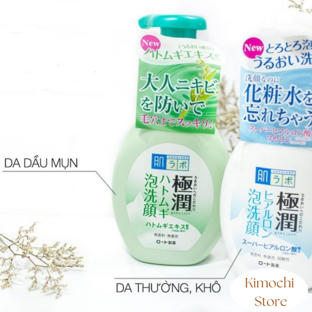 Sữa rửa mặt tạo bọt Hada Labo Nhật Bản Kimochi Store
