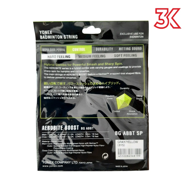 Dây cước căng vợt Yonex BG Aerobite Boost