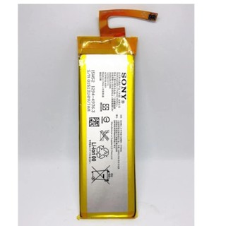 Pin cho máy sony xperia m5 2600mah - hàng nhập khẩu