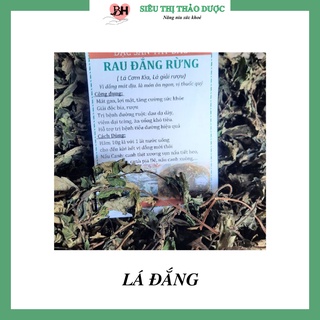 Lá đắng, dạ dày, cơm kìa, rau rừng khô xanh mướt đẹp 500g - 1000g
