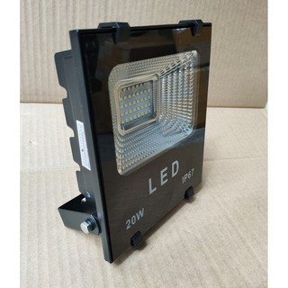 Đèn Pha Led 20W Cao Cấp Bảo Hành 2 Năm
