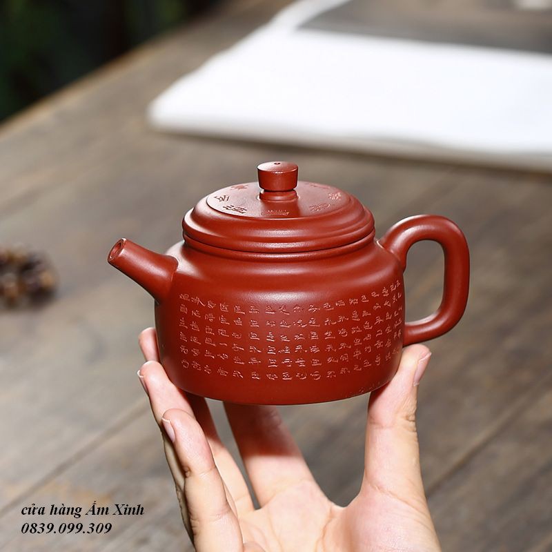 Ấm Tử Sa Nghi Hưng Đức Chung khắc Bát Nhã Tâm Kinh 240 ml