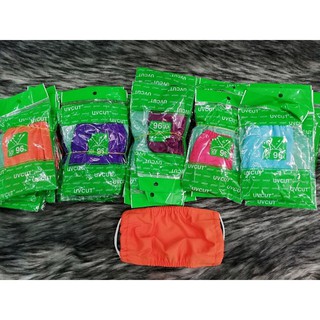 KHẨU TRANG CHỐNG NẮNG CHỐNG TIA UV NHẬT