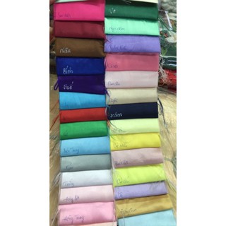 VẢI PHI XÍ NGHIỆP (Phi lót) Khổ 1m5