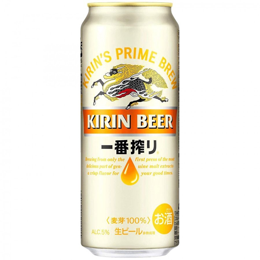 BIA KIRIN ICHIBAN SHIBORI 500ML (BIA NHẬT BẢN)